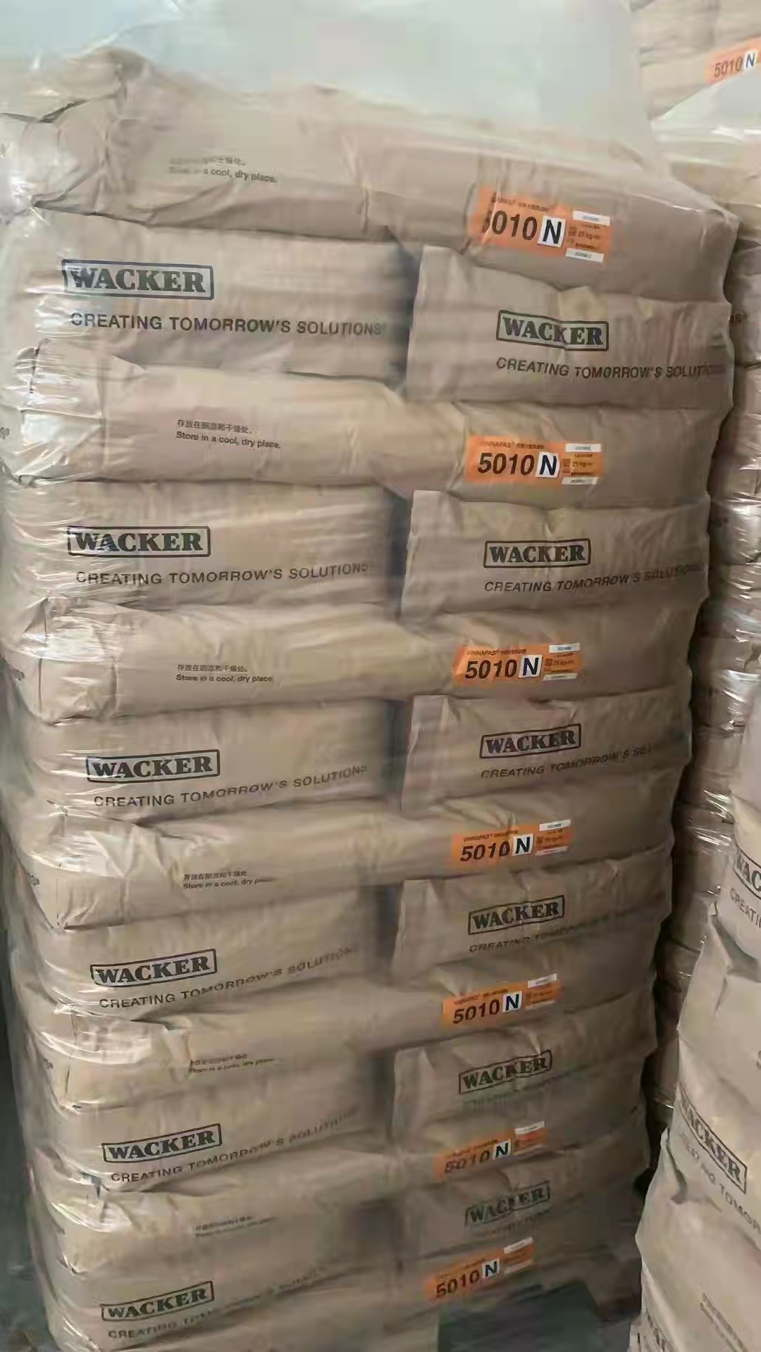 德国瓦克乳胶粉图片1