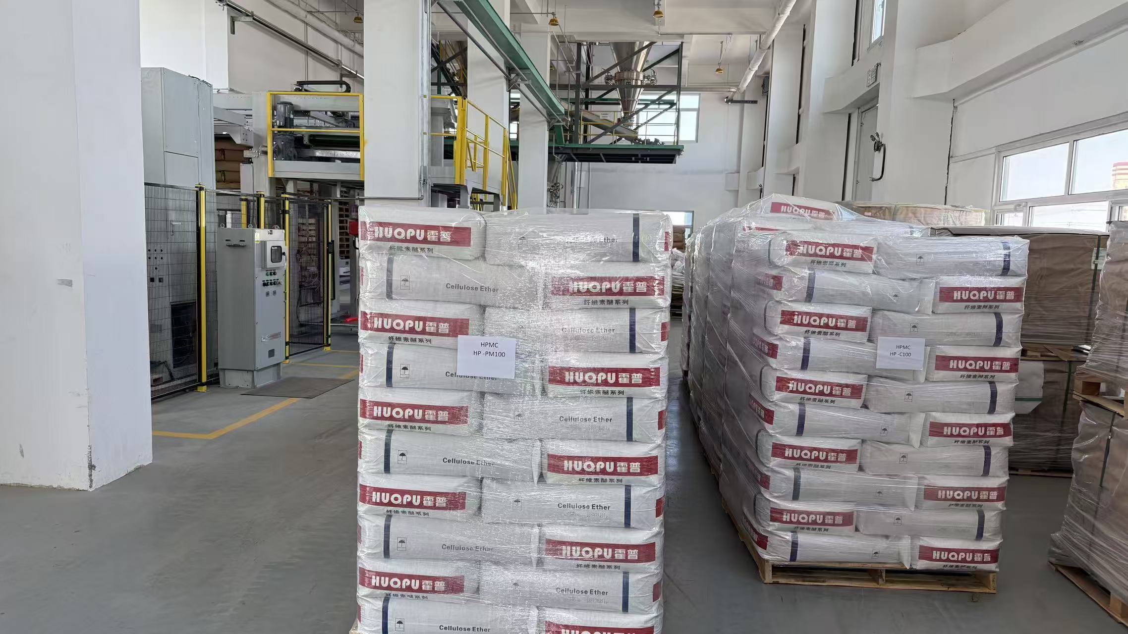 粘度80000纤维素图片1